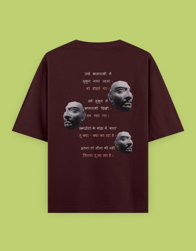 Back_2_c_25.jpg