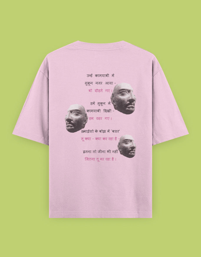 Back_2_c_45.jpg