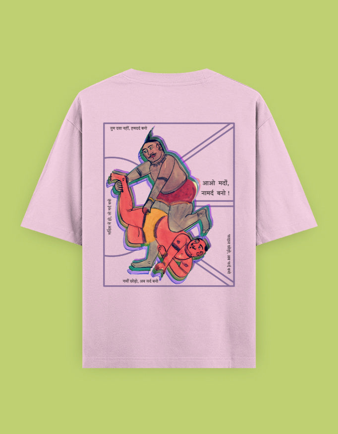 Back_2_c_45.jpg