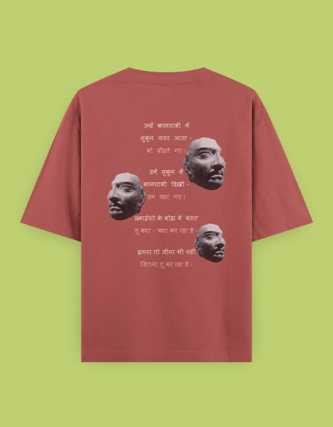 Back_2_c_52.jpg