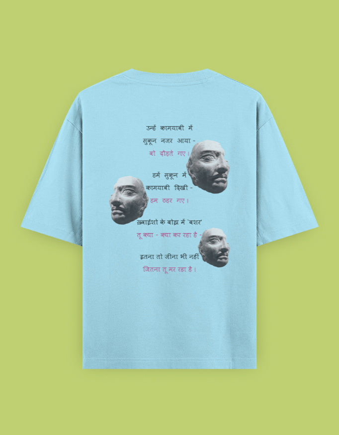 Back_2_c_54.jpg