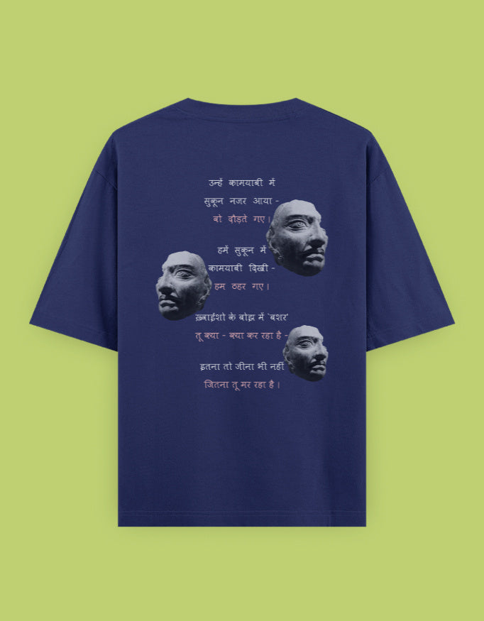 Back_2_c_9.jpg