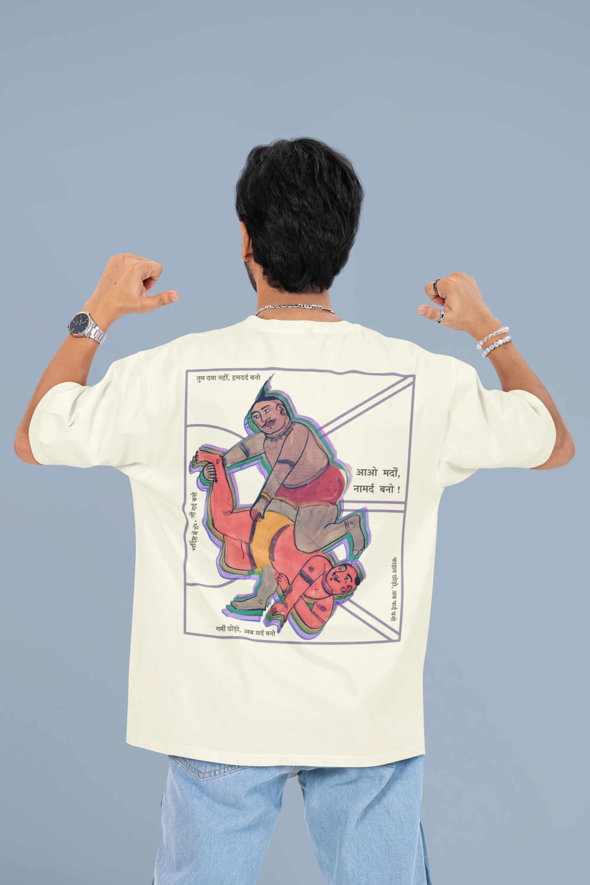 ऐलान (Pride)