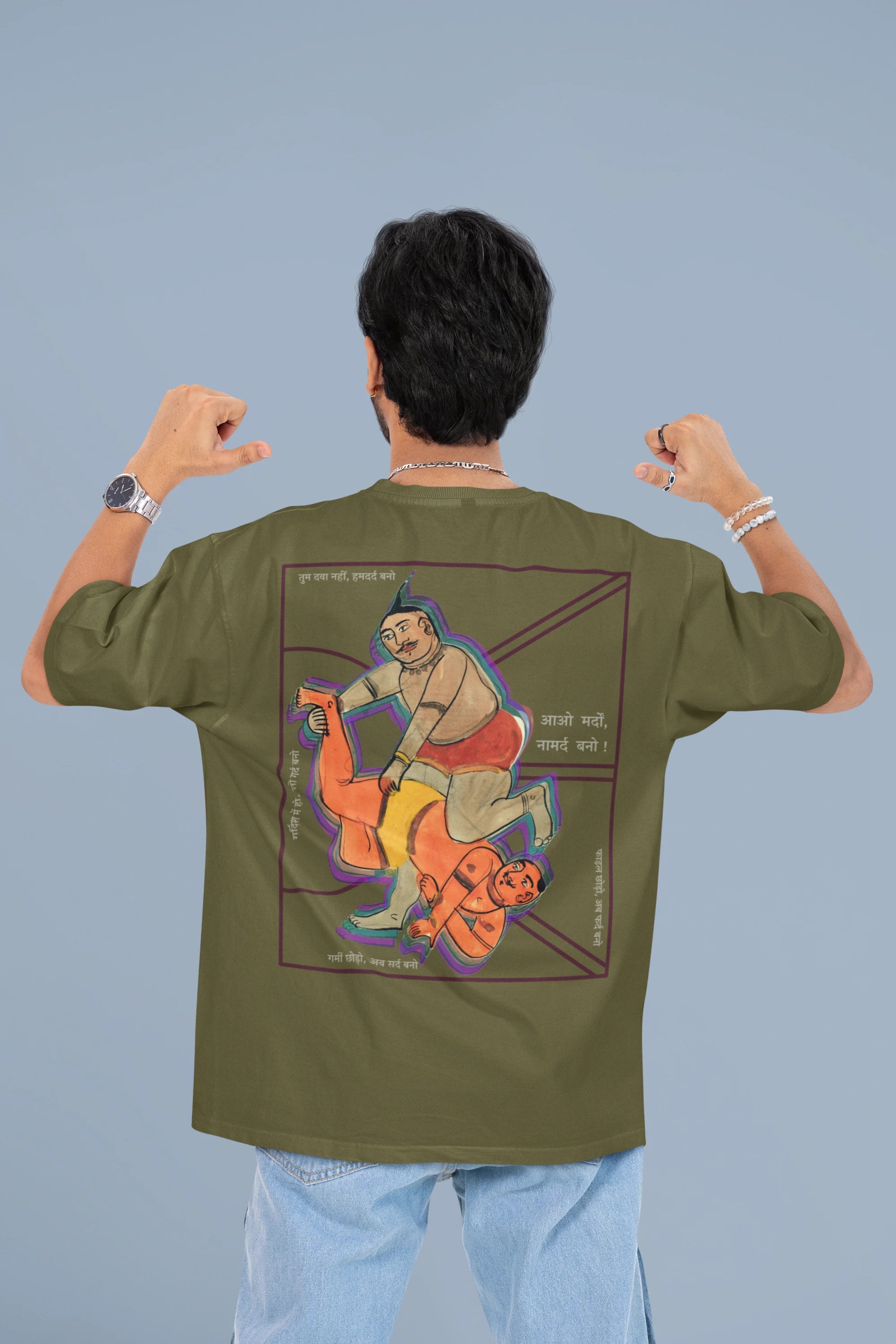 ऐलान (Pride)