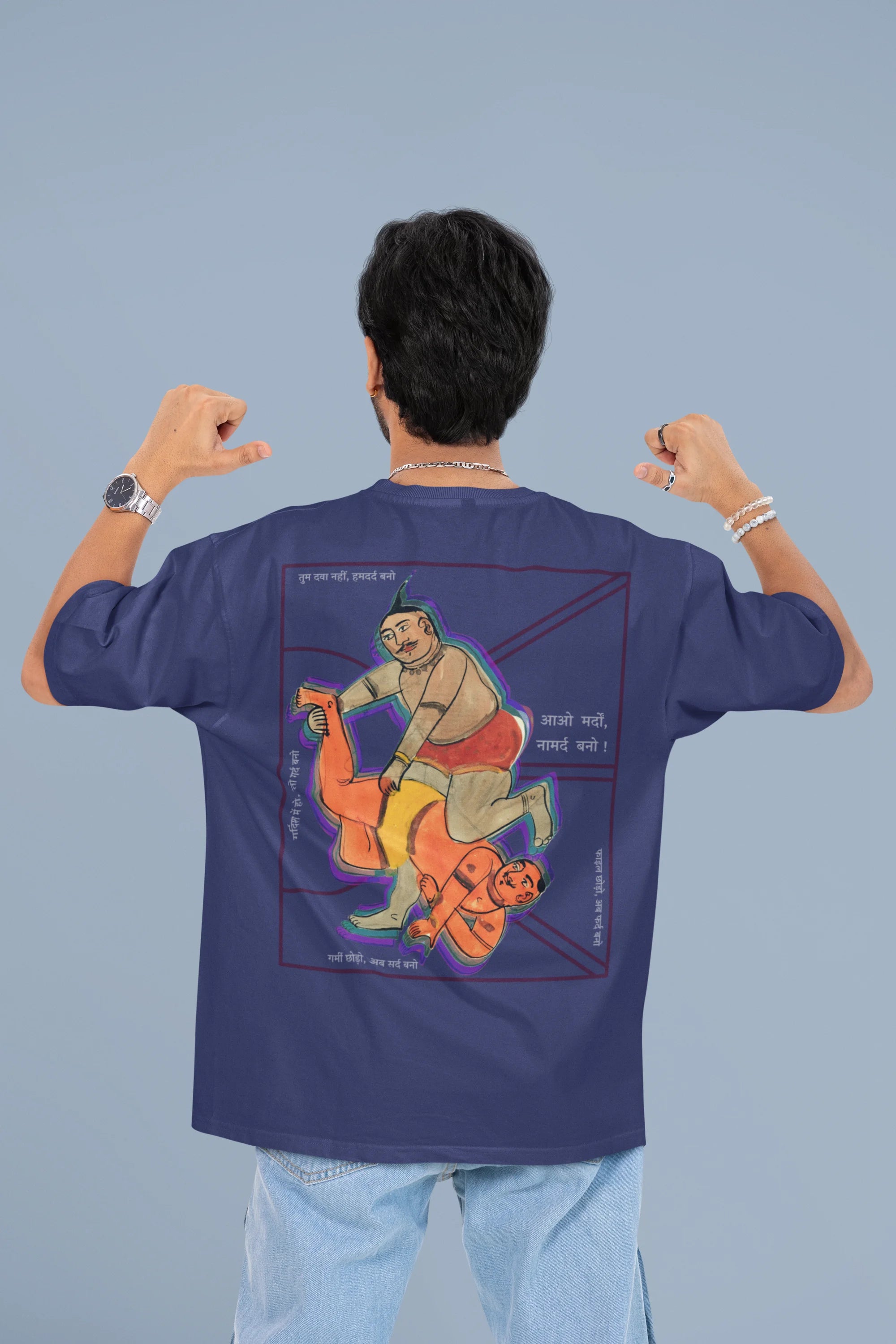ऐलान (Pride)