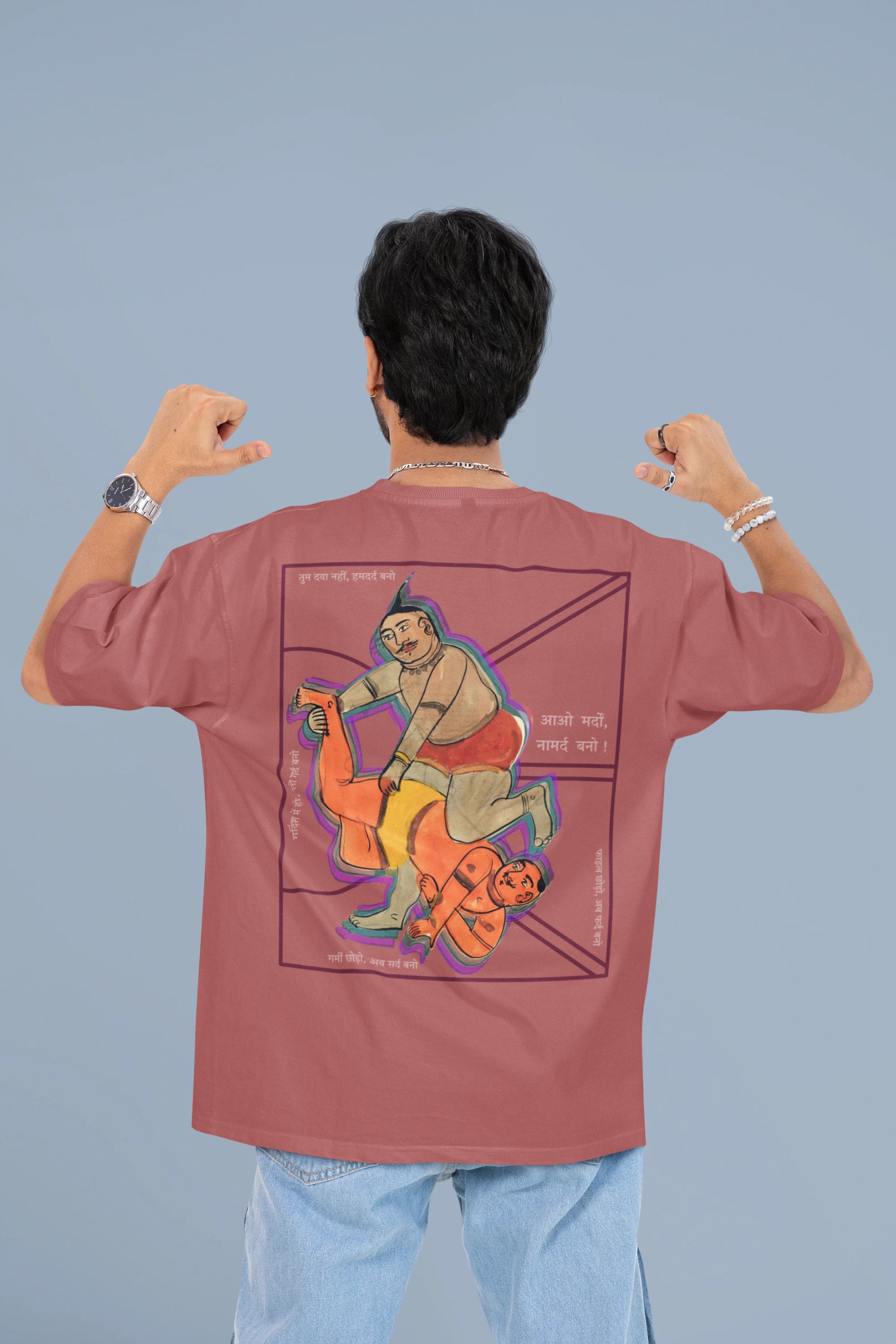 ऐलान (Pride)