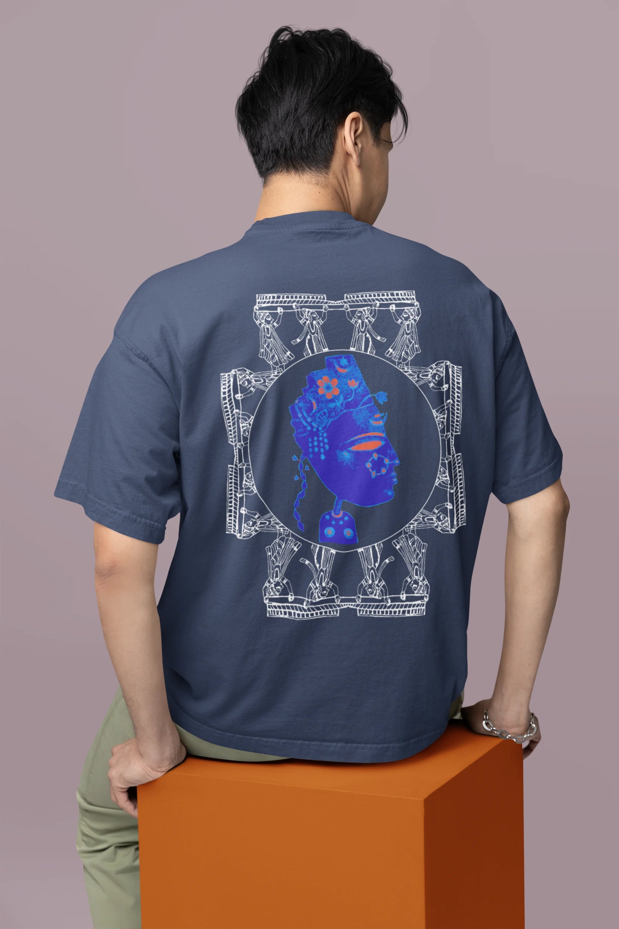 भव्य (Divine)