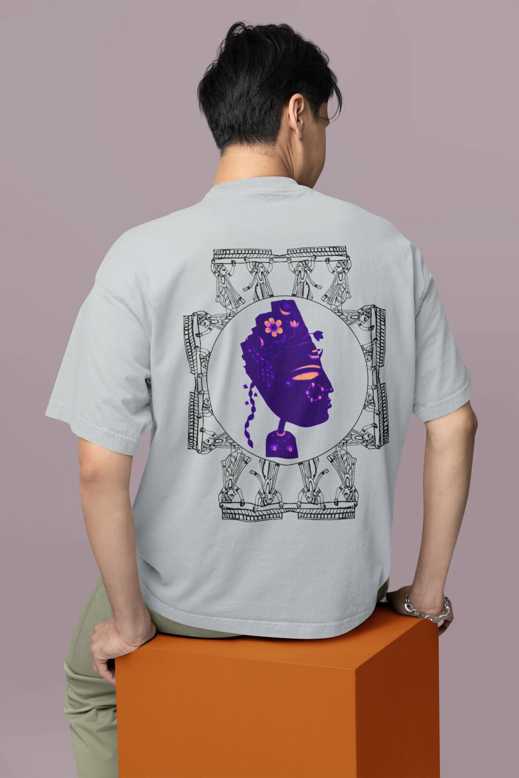 भव्य (Divine)