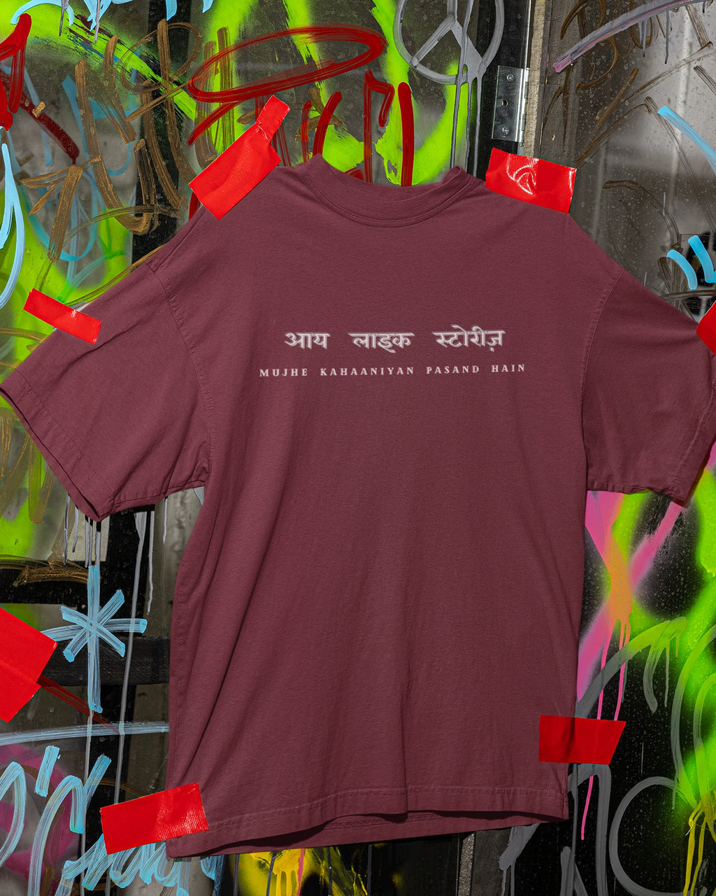 कहानी (Tea)