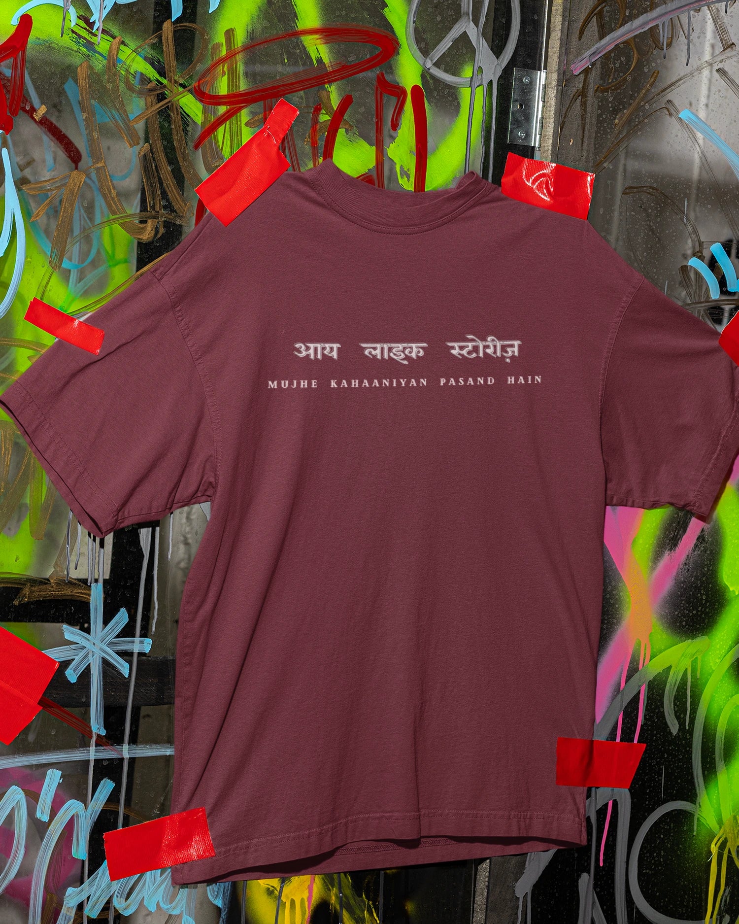 कहानी (Tea)